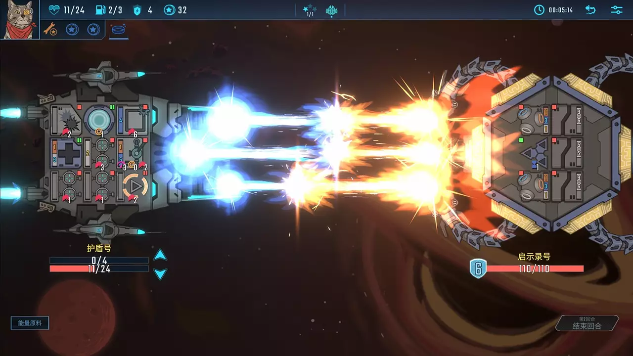 孤星猎人-LoneStar-游戏截图-好玩游戏库