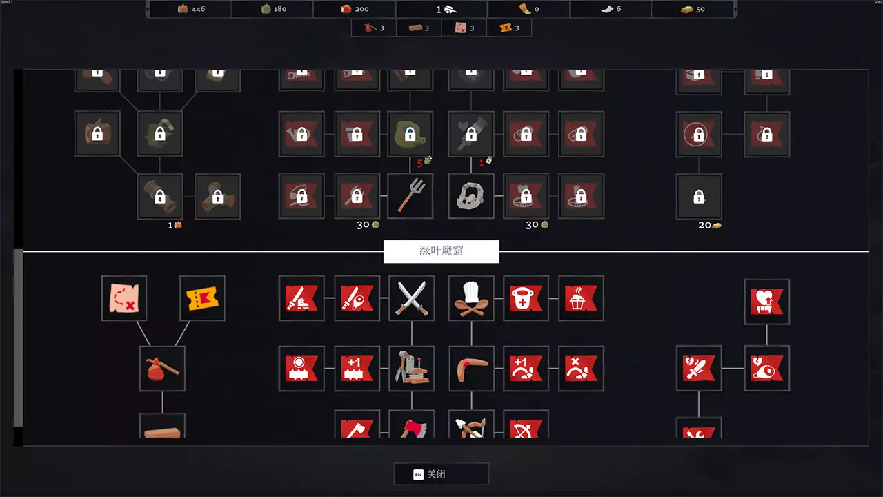 矮人探险公司-EcoGnomix-游戏截图-好玩游戏库