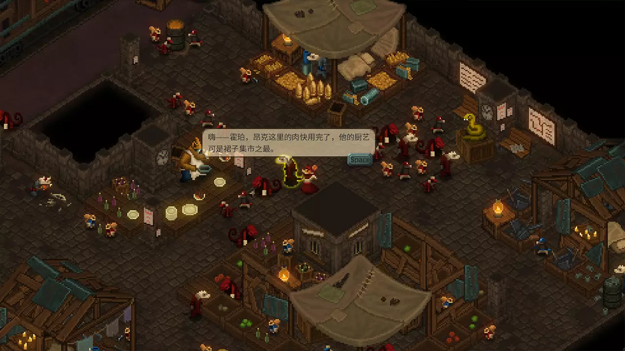 尾牙-Tooth and Tail-游戏截图-好玩游戏库