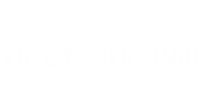 小玩意：Tiret sur Will | A Bibelot: Tiret sur Will