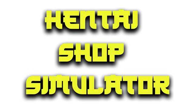 成人动漫商店模拟器 | Hentai Shop Simulator
