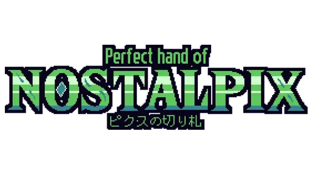 最完美的像素王牌 | Perfect Hand of Nostalpix