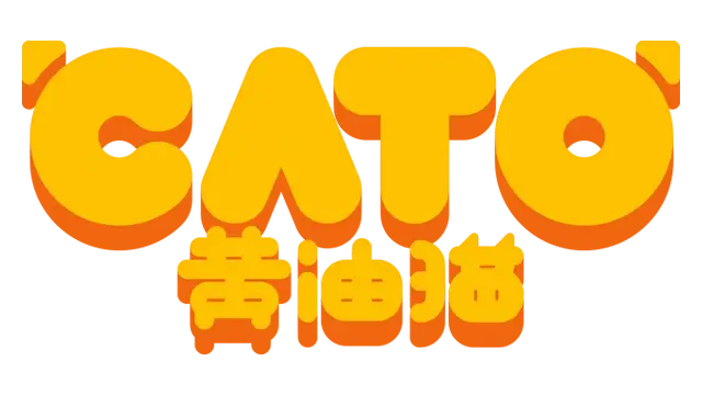 CATO 黄油猫 | Cato: Buttered Cat