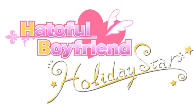 鸽子男友：假日之星 | Hatoful Boyfriend: Holiday Star