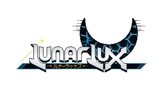 露娜之光 | LunarLux