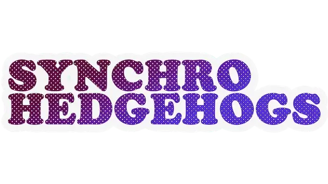 同步刺猬 | Synchro Hedgehogs
