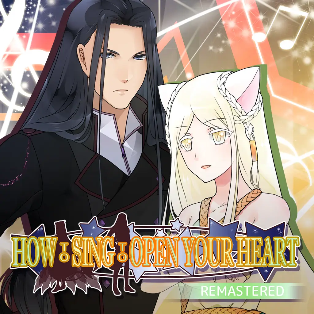 如何用歌声来打开心扉：重制版