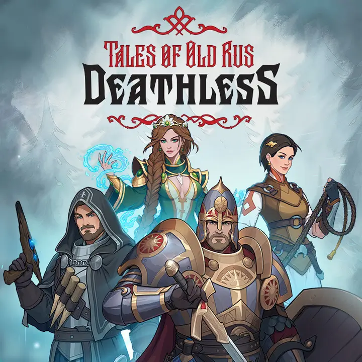 死亡之王：古罗斯传说