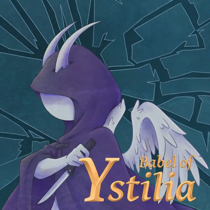 伊丝提利亚的巴别塔