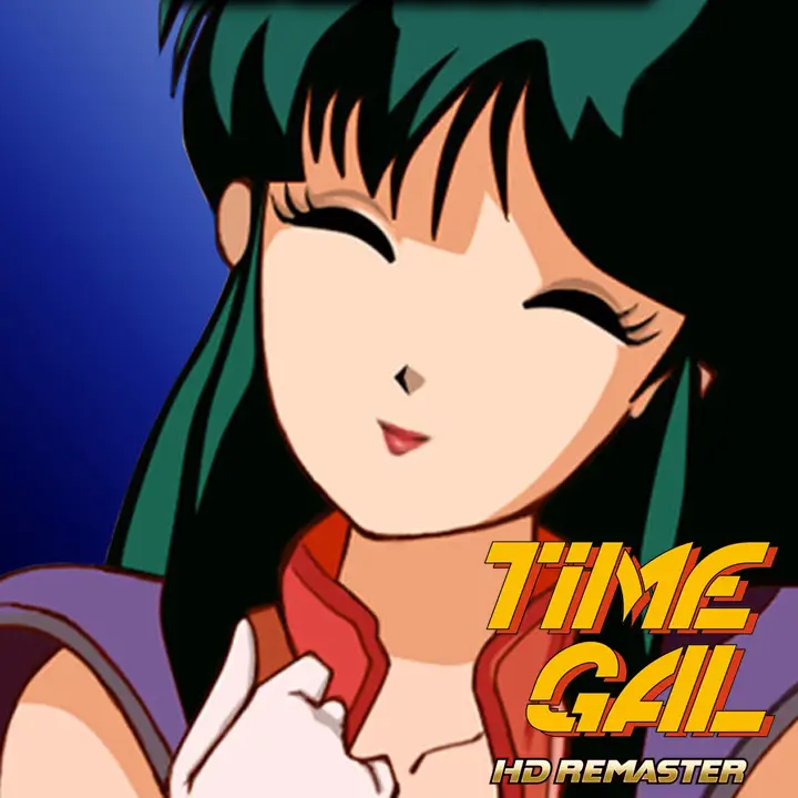 时空少女蕾佳：高清重制版