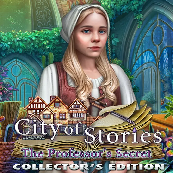 故事之城：教授的秘密 典藏版
