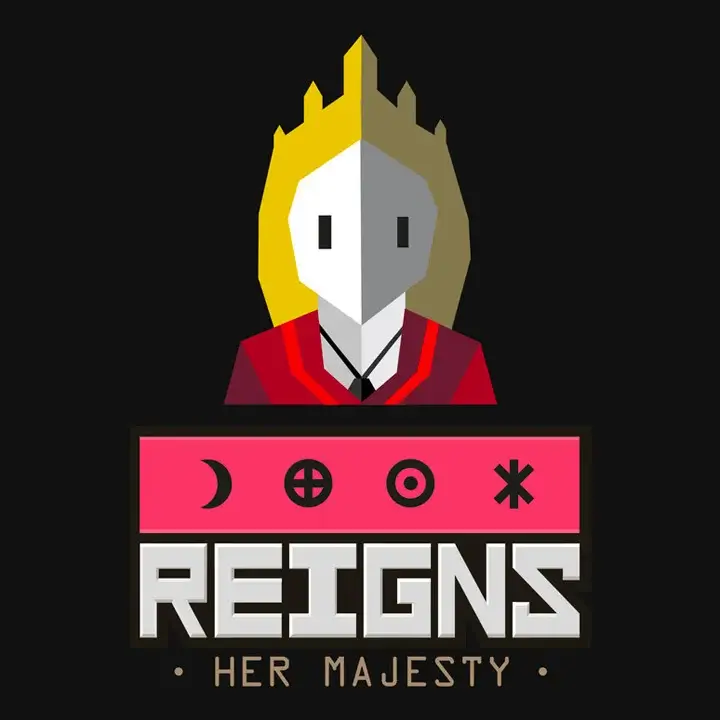 王权：女王陛下