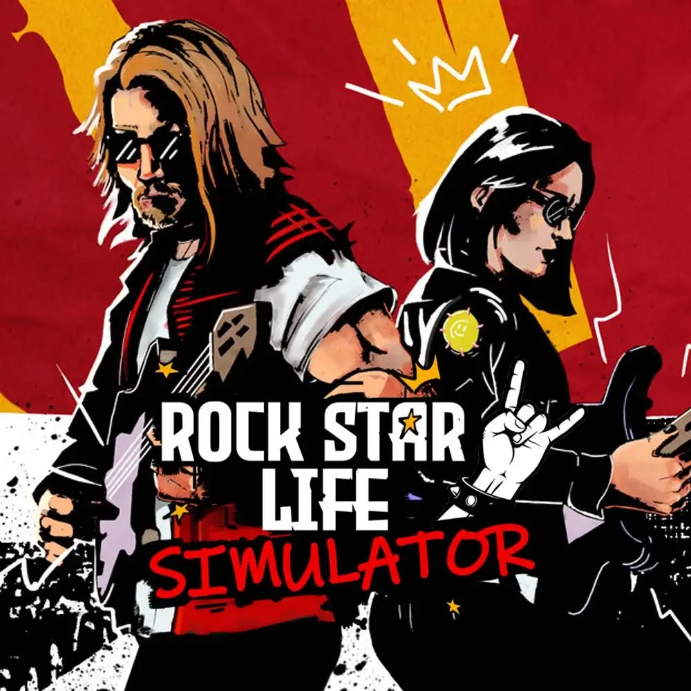 摇滚明星模拟器