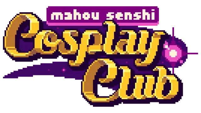 幻装俱乐部 | Cosplay Club