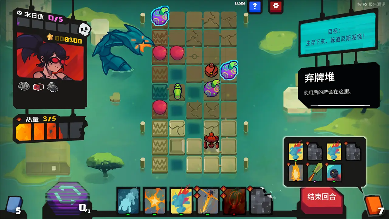 星之侵略者-StarVaders-游戏截图-好玩游戏库