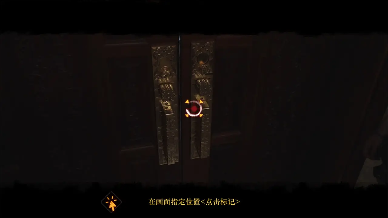 背后：异化-Back：Fade-游戏截图-好玩游戏库