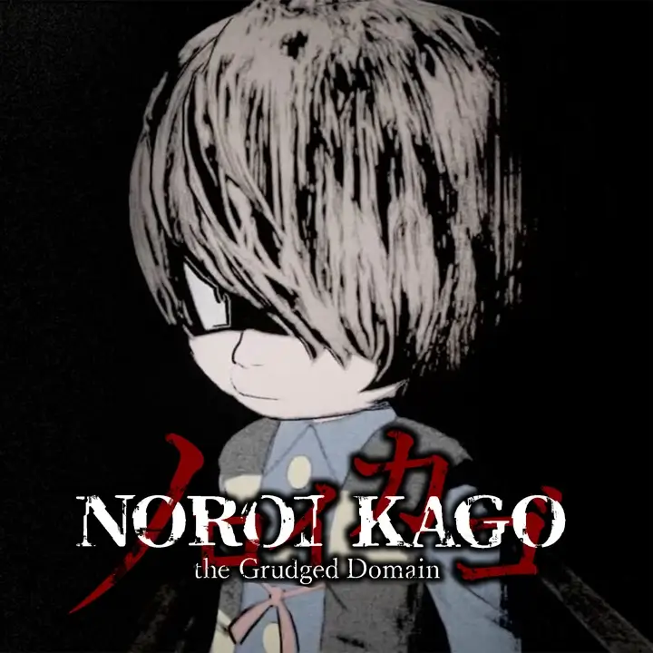 咒笼：诅咒领域