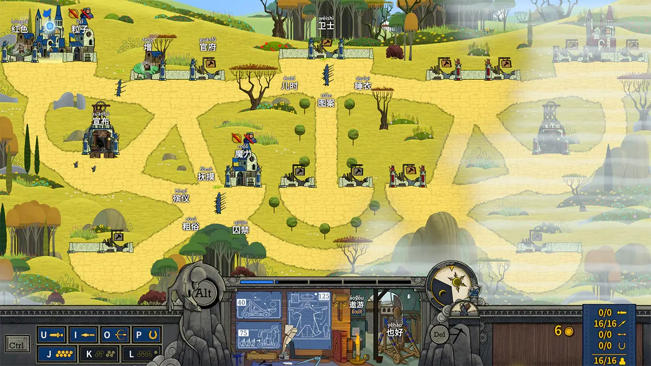 指尖传说-Touch Type Tale-游戏截图-好玩游戏库