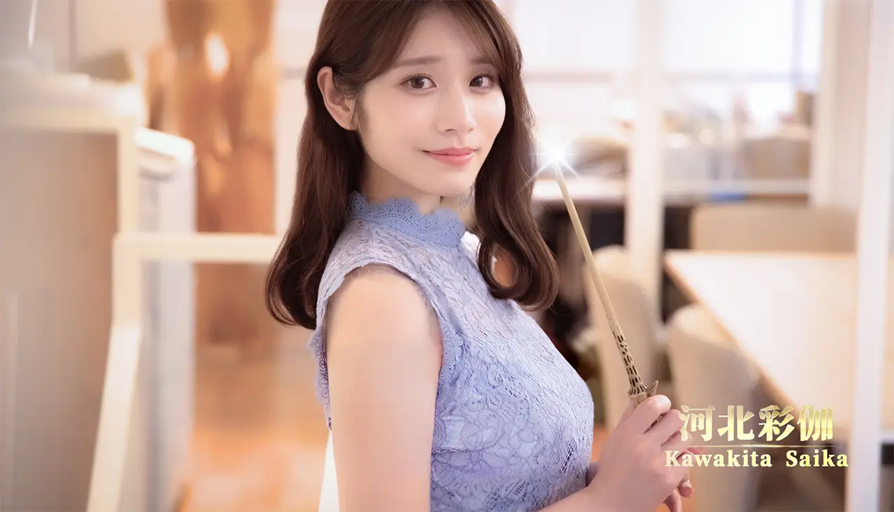 异世界归来的我错过了爱情-Back from the other world, I missed love-游戏截图-好玩游戏库