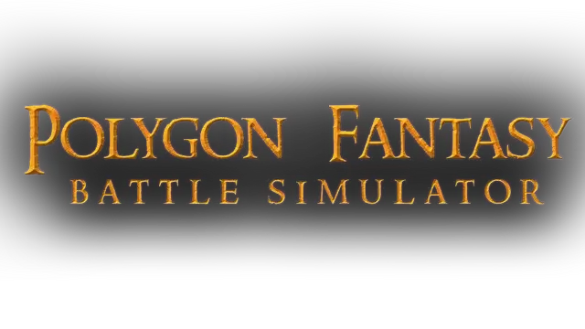 多边形奇幻战斗模拟器 | Polygon Fantasy Battle Simulator