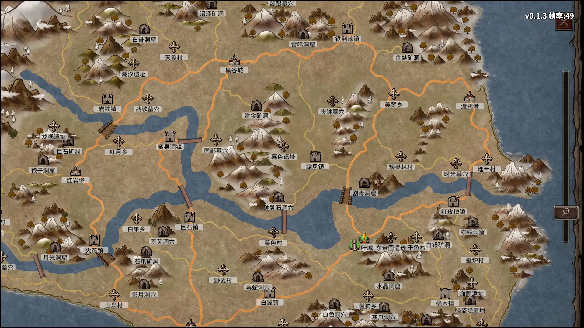 火柴人征战异世界：开局只有一把刀-Stickman Strikes: Conquer Fantasy World-游戏截图-好玩游戏库