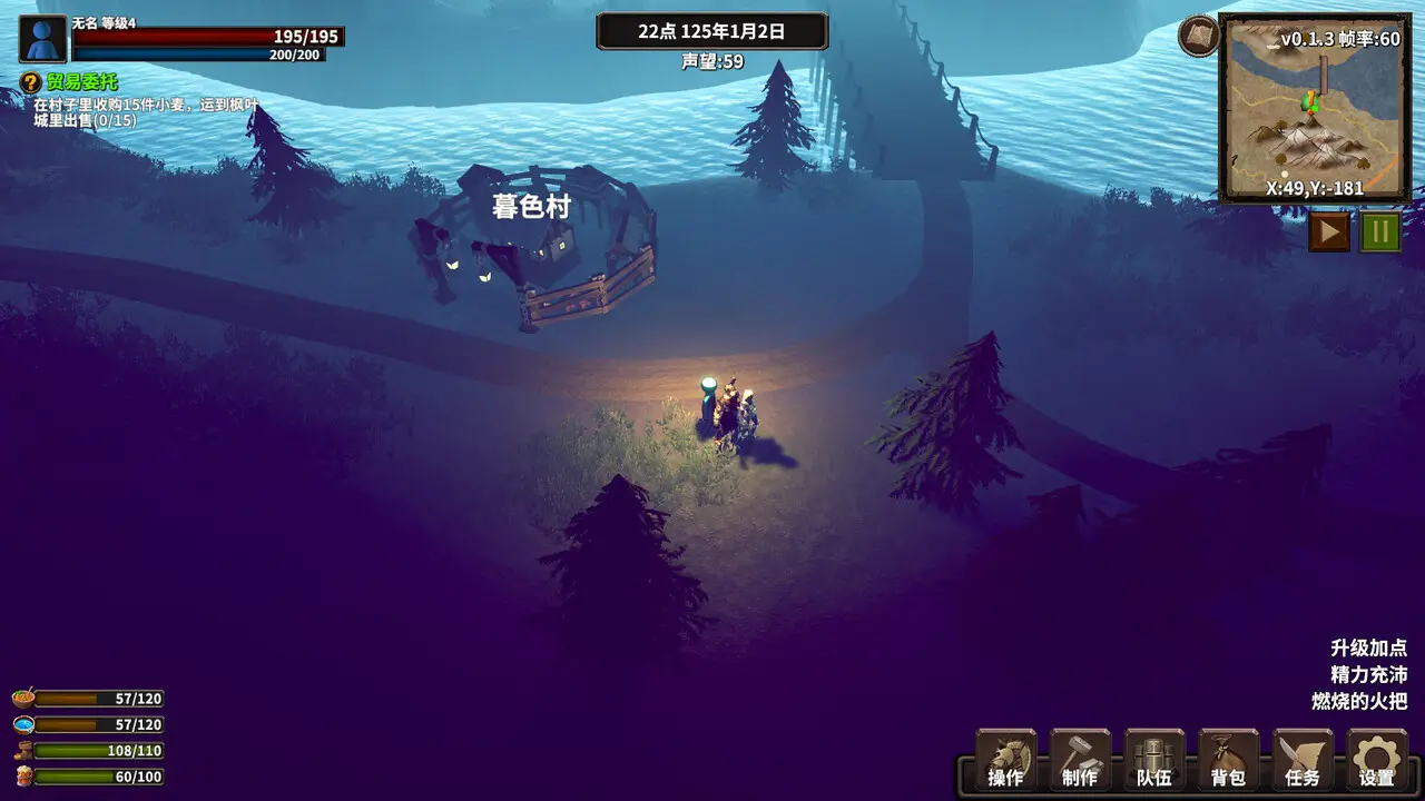 火柴人征战异世界：开局只有一把刀-Stickman Strikes: Conquer Fantasy World-游戏截图-好玩游戏库