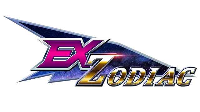 EX – 黄道十二宫 | Ex-Zodiac