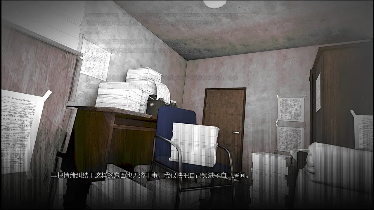 4 月 1 日的钴 60-4.1.60Co-游戏截图-好玩游戏库