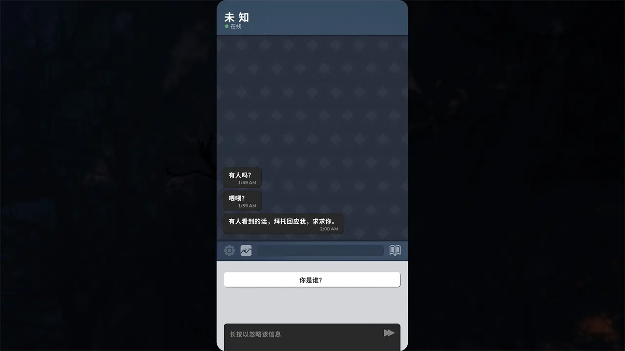 Beek: 使魔与毛茸茸 - 重制版-Beek: Familiar Spirit - Remastered-游戏截图-好玩游戏库