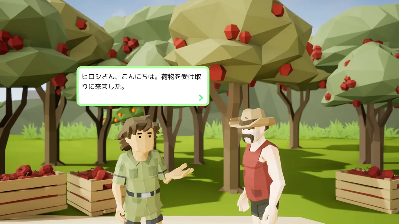 布拉斯-Brass-游戏截图-好玩游戏库