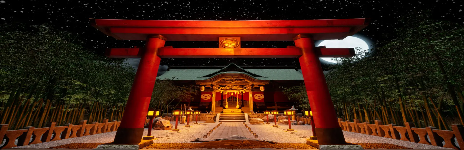 七夜神社