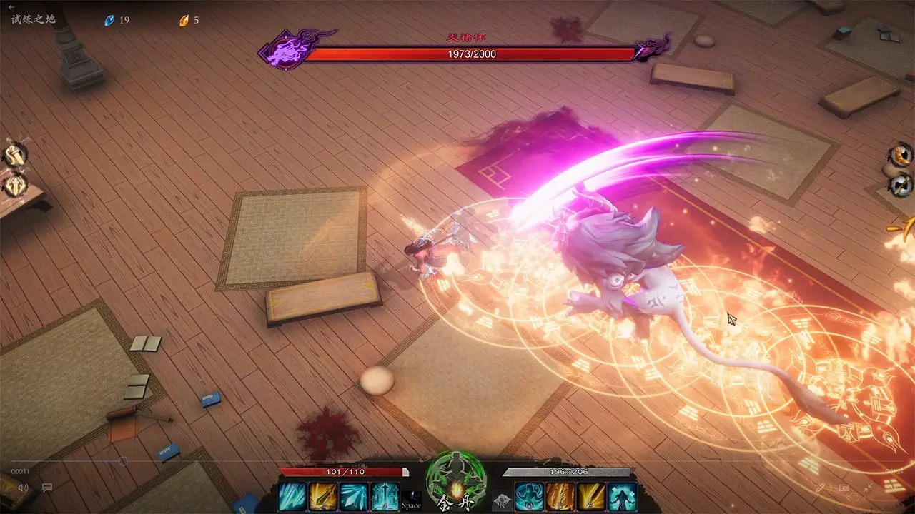 海山：昆仑镜-Mirror of Heaven-游戏截图-好玩游戏库