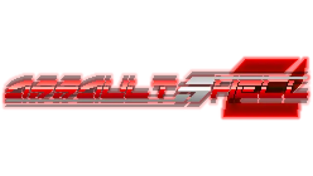 突击炮弹 2 | Assault Shell 2