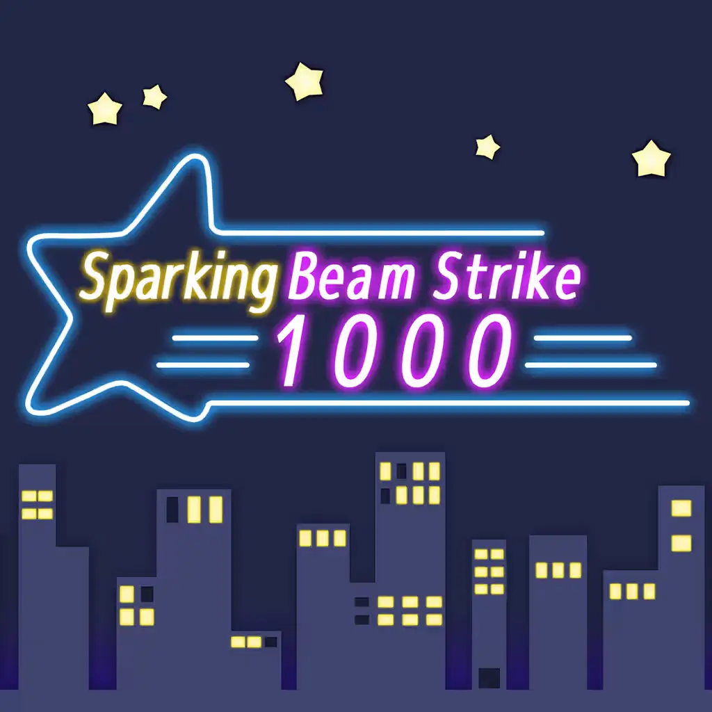 起爆光束打击1000