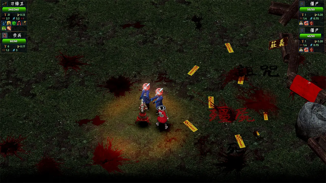 破鬼军团-Ghostbreaker Corps-游戏截图-好玩游戏库