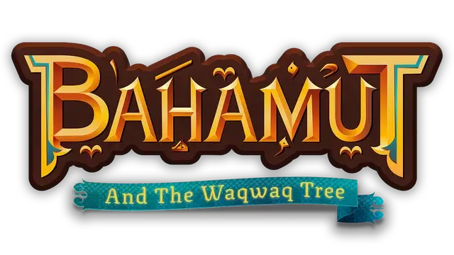 巴哈姆特与涡涡树 | Bahamut and the Waqwaq Tree