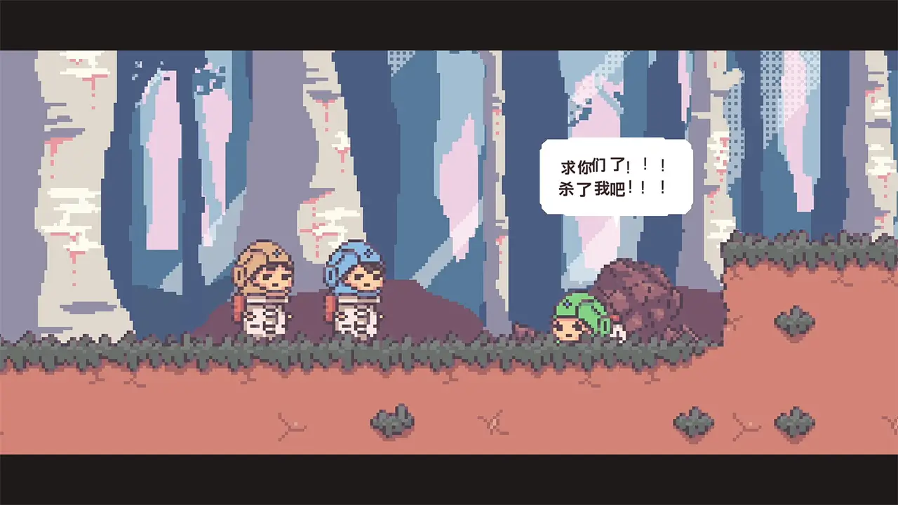 不同的星球-Bokura: Planet-游戏截图-好玩游戏库