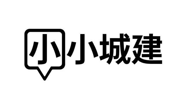 小小城建 | Mini Settlers