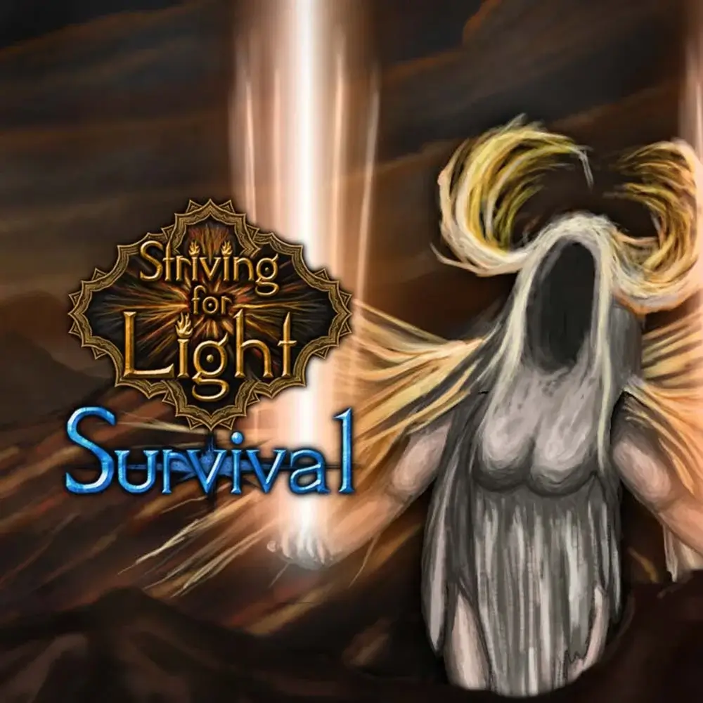 争取光明：生存