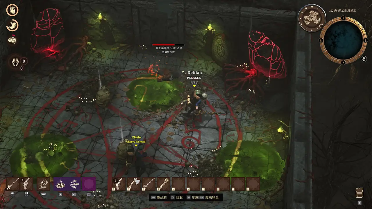 铁路之神海斯特拉-RailGods of Hysterra-游戏截图-好玩游戏库