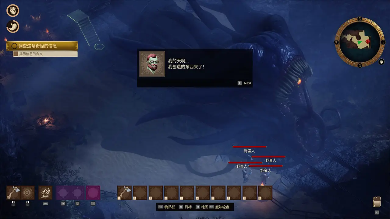 铁路之神海斯特拉-RailGods of Hysterra-游戏截图-好玩游戏库