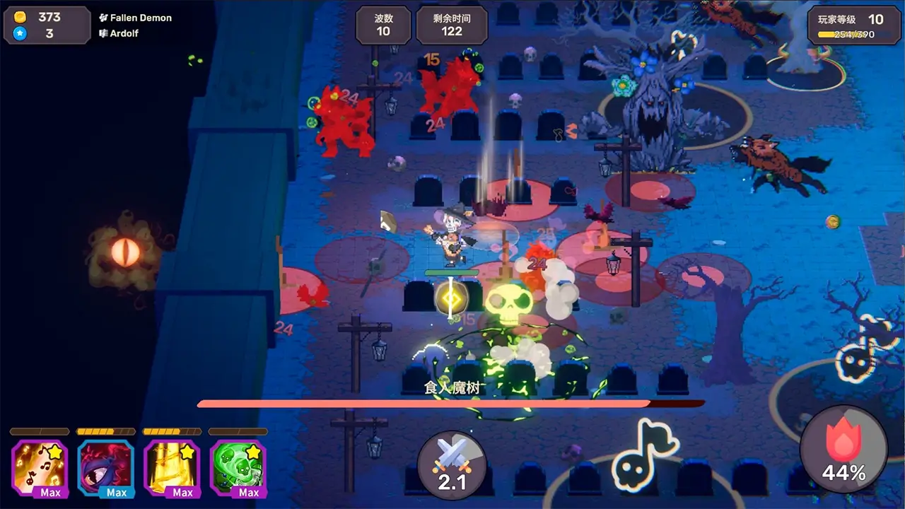 节奏魔女：舞动的骷髅-Rhythm Witch: Beat Death-游戏截图-好玩游戏库