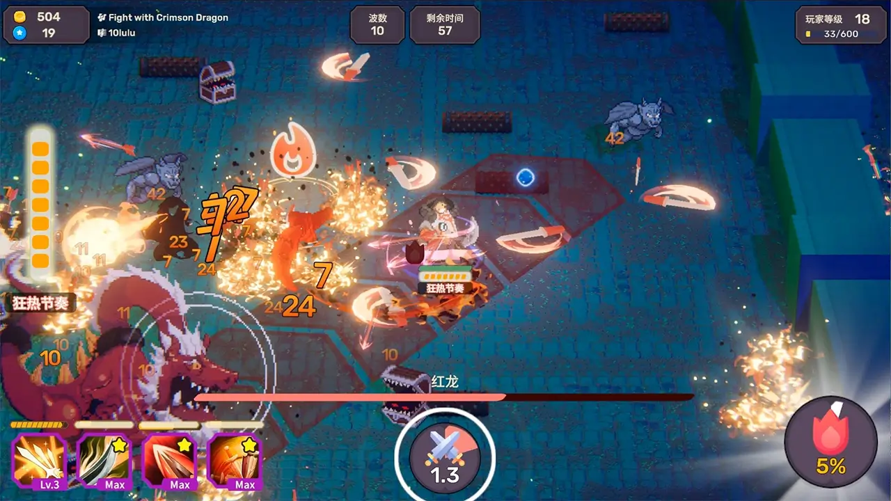 节奏魔女：舞动的骷髅-Rhythm Witch: Beat Death-游戏截图-好玩游戏库