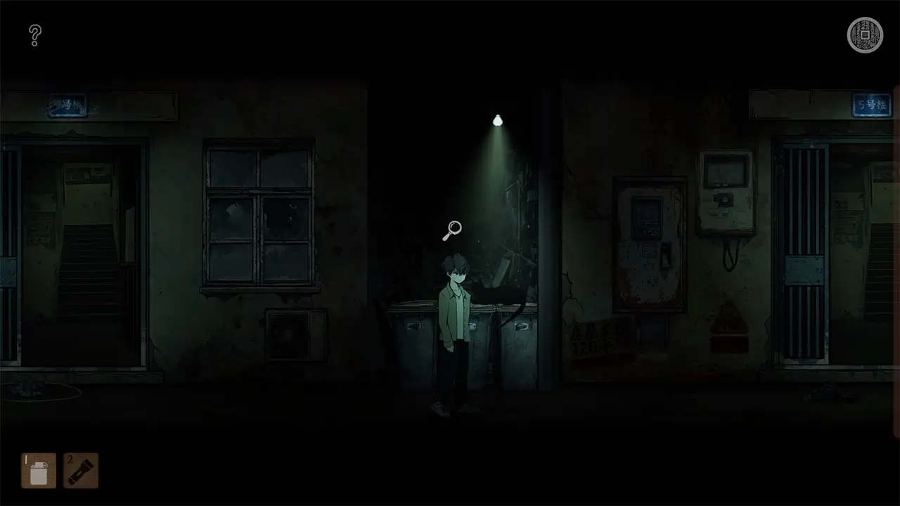 山鬼志：寒衣-Winter Clothing-游戏截图-好玩游戏库