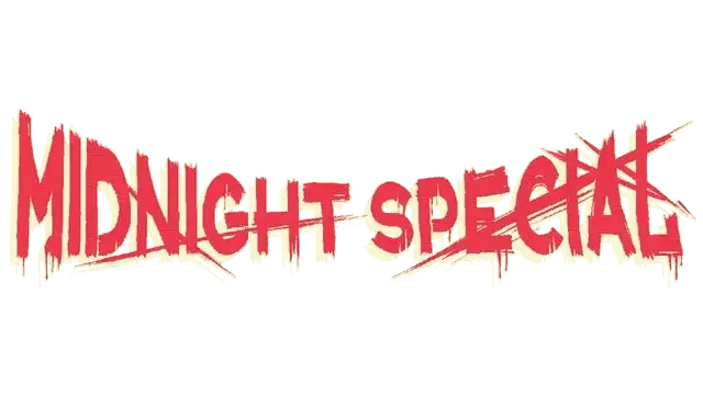 夜不能魅 | Midnight Special