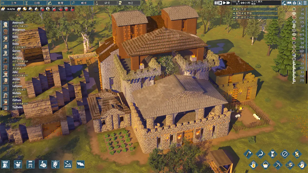 走向中世纪-Going Medieval-游戏截图-好玩游戏库