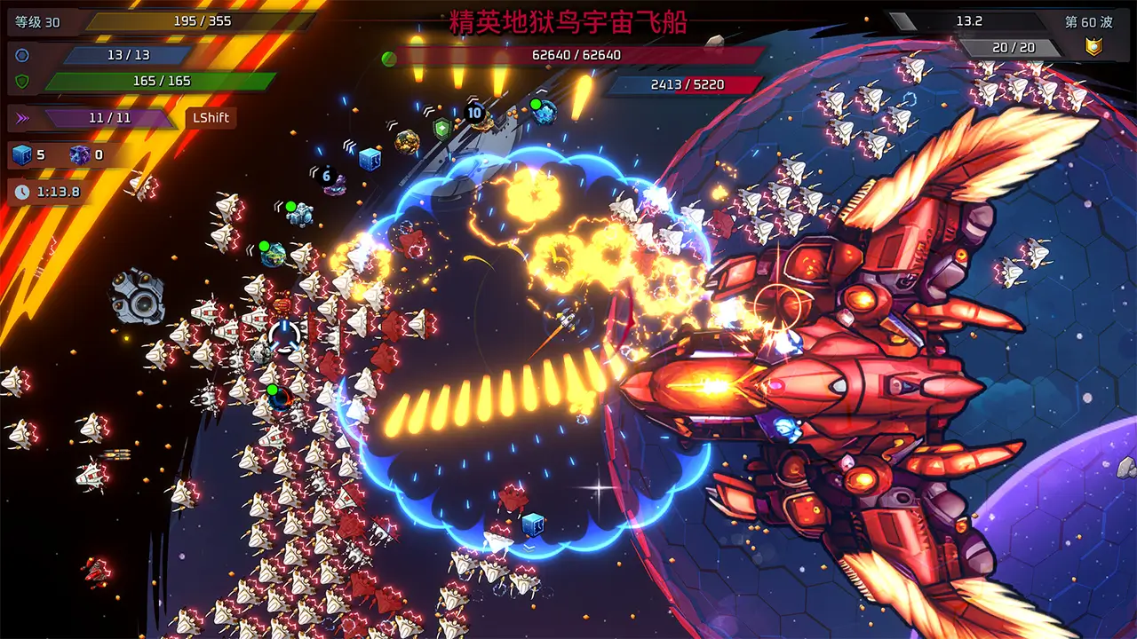 时间浪费者-Time Wasters-游戏截图-好玩游戏库