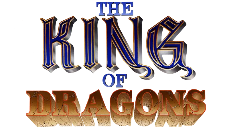 龙王战士 | The King of Dragons