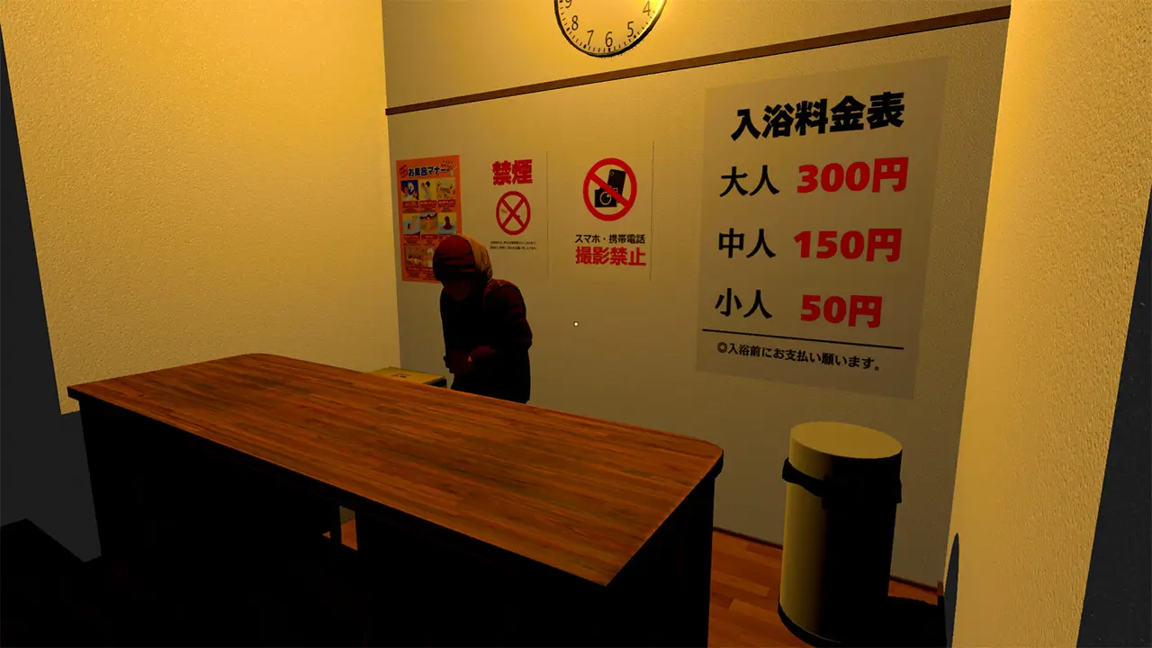 无言老婆-The Old Woman-游戏截图-好玩游戏库