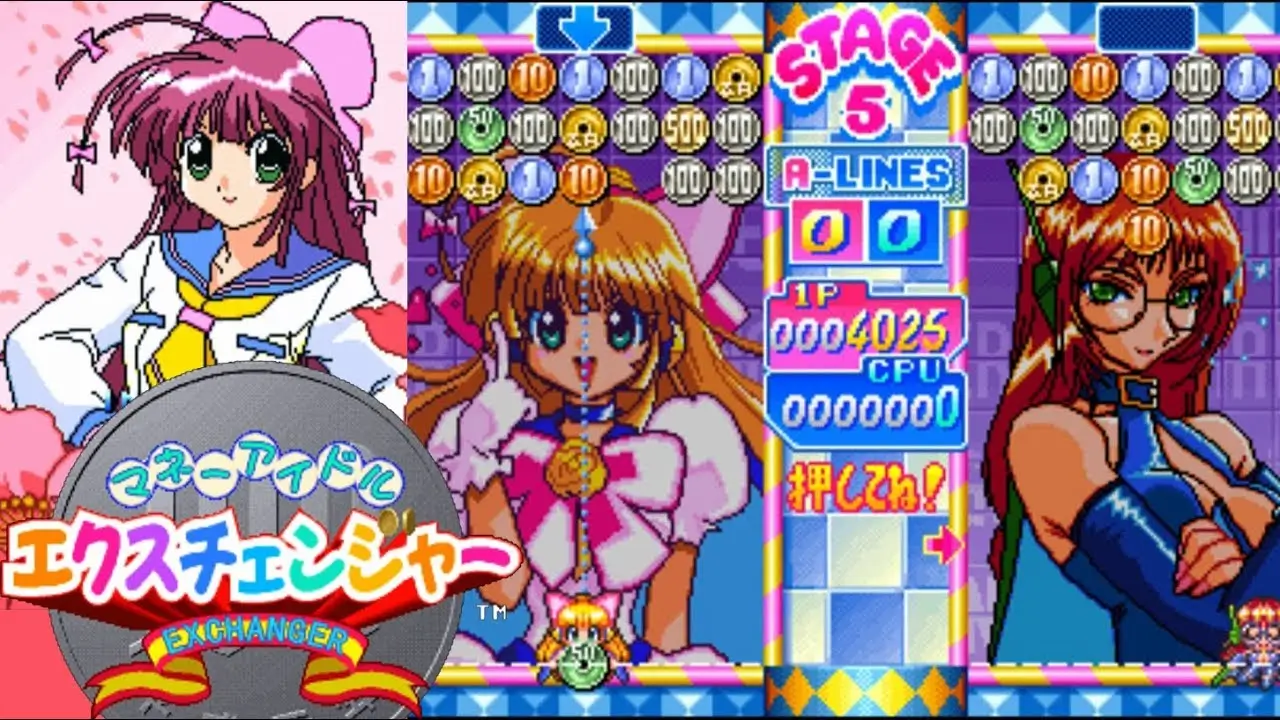 零用钱大作战-Money Puzzle Exchanger-游戏截图-好玩游戏库